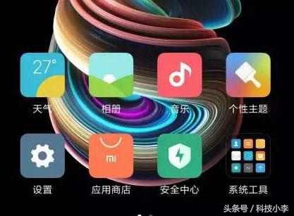 小米5x现在用起来卡吗,小米5x好用不