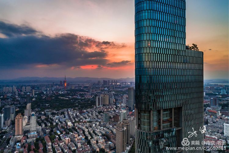 江苏第一高楼紫峰大厦,江苏南京市紫峰大厦