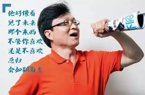 创业黑马牛文文清华大学,创业黑马董事长牛文文简历