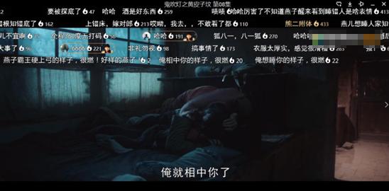 看那兔感想,看那兔追梦赤子心反应视频