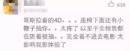 战狼3冷锋的爱人龙小云居然没死,战狼冷锋踩雷没死是真的吗