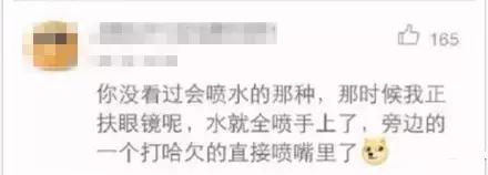 战狼3冷锋的爱人龙小云居然没死,战狼冷锋踩雷没死是真的吗