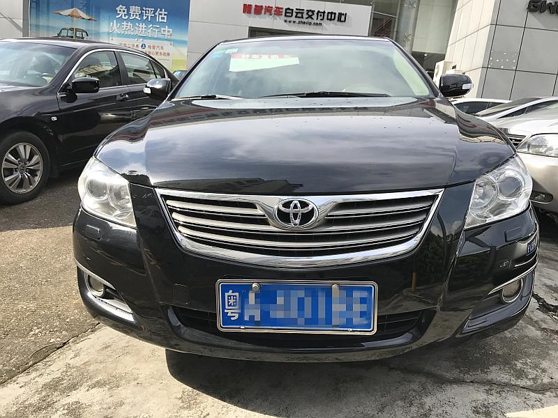 07年的凯美瑞2.4二手多少钱,2017年款凯美瑞2.0豪华版二手价格