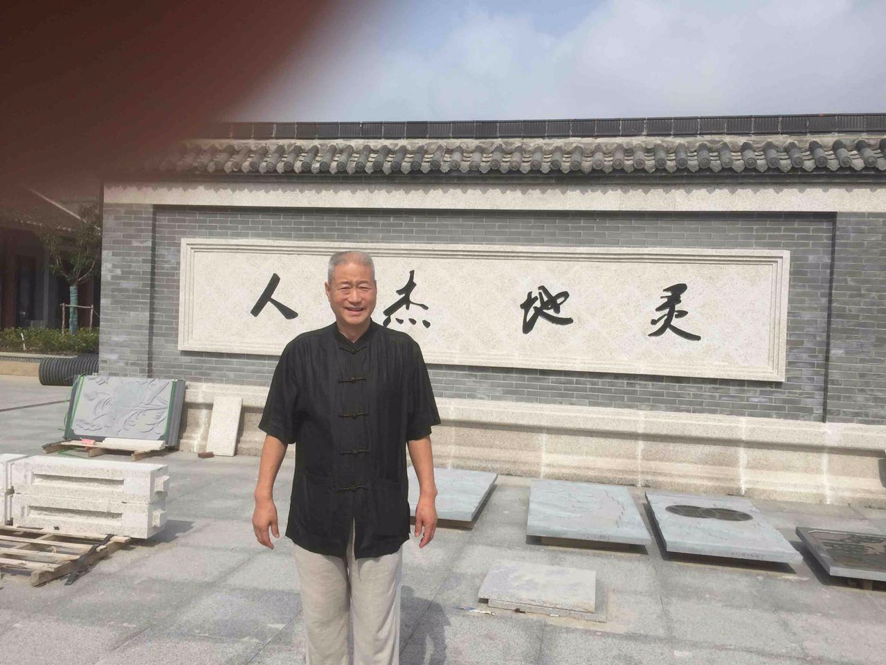 淮安老字号茶馓,淮安茶馓老字号