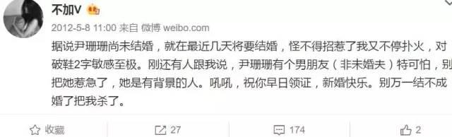 中戏老师评论吴京,中戏老师批评吴京