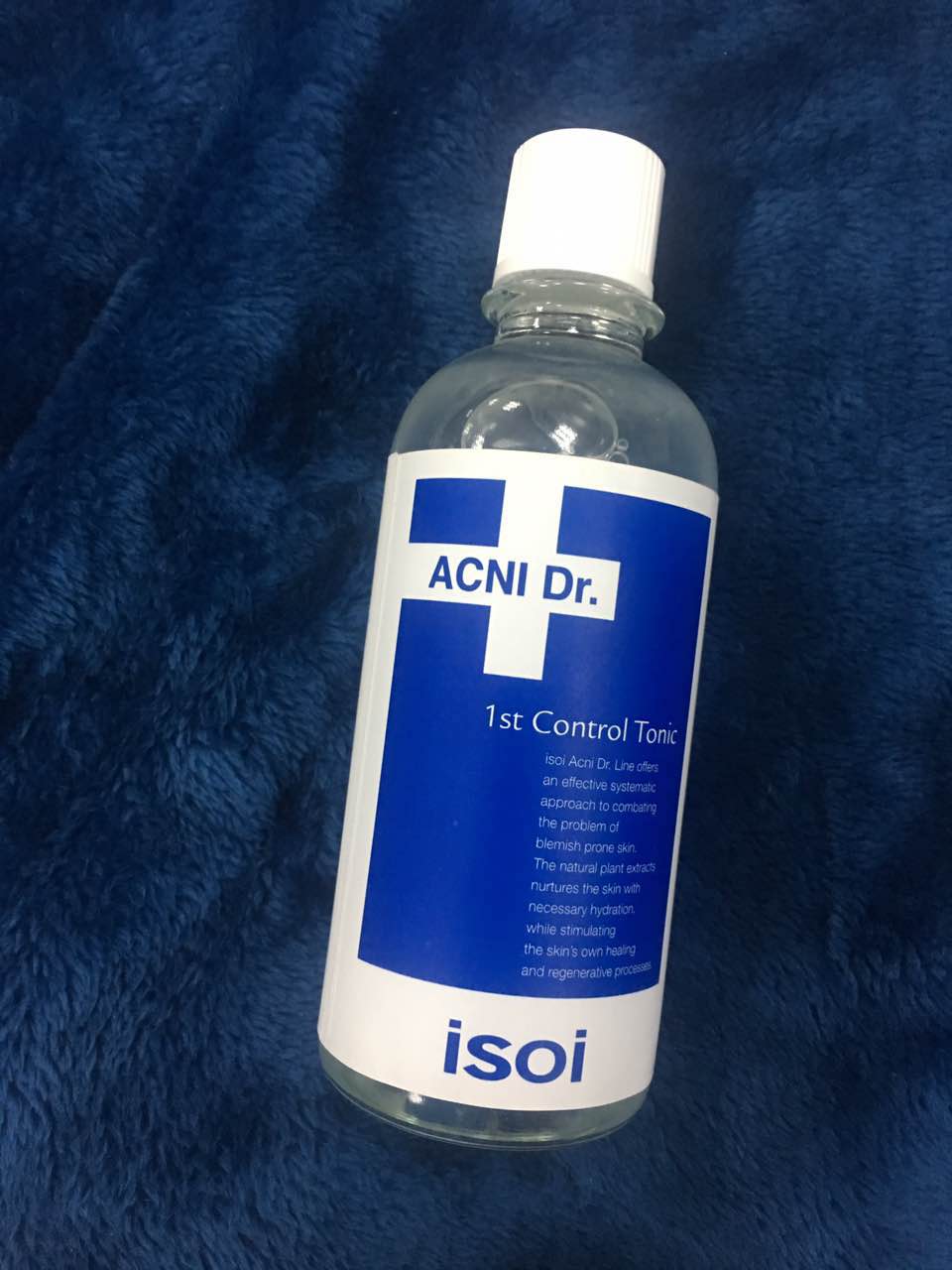 伊所爱保加利亚玫瑰,伊所爱