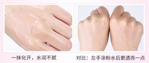 兰蔻粉水有那么好用吗,lancome兰蔻paristonique粉水