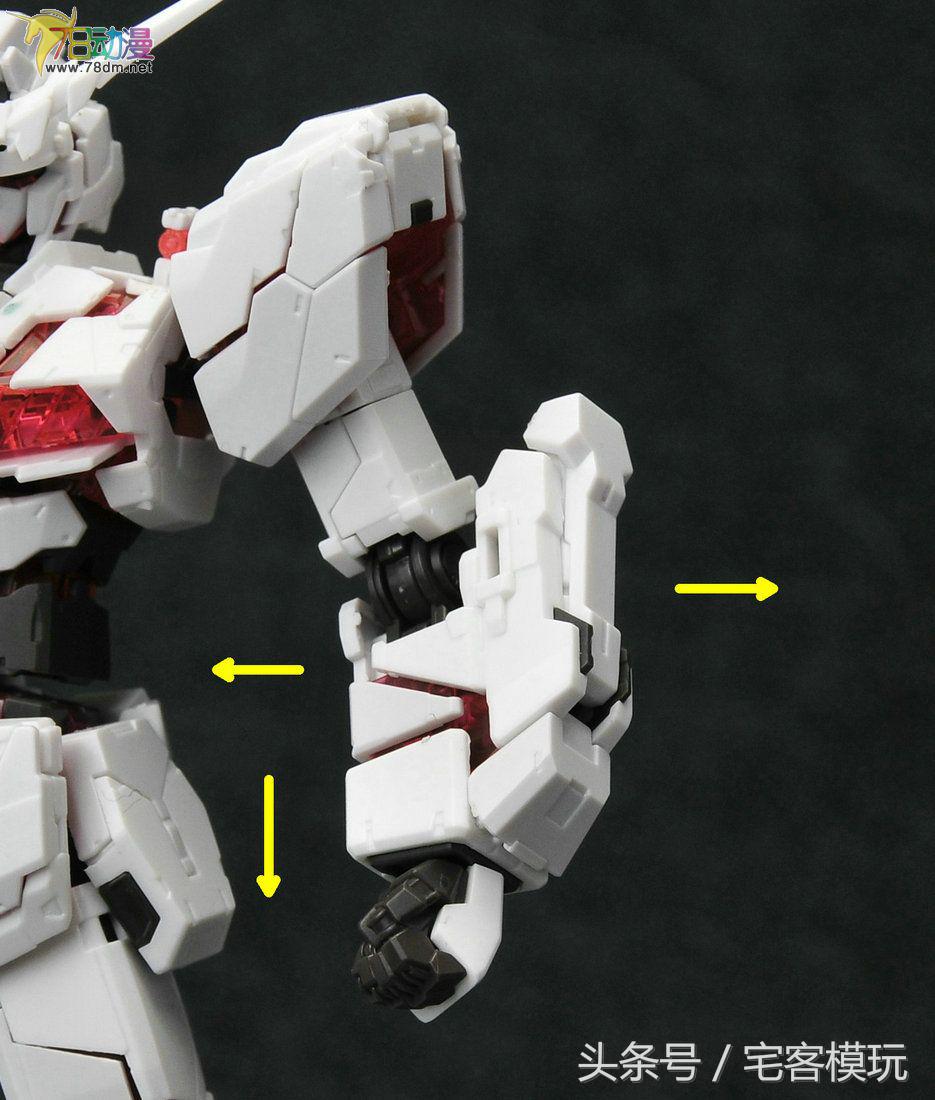 78配色rg独角兽,万代78