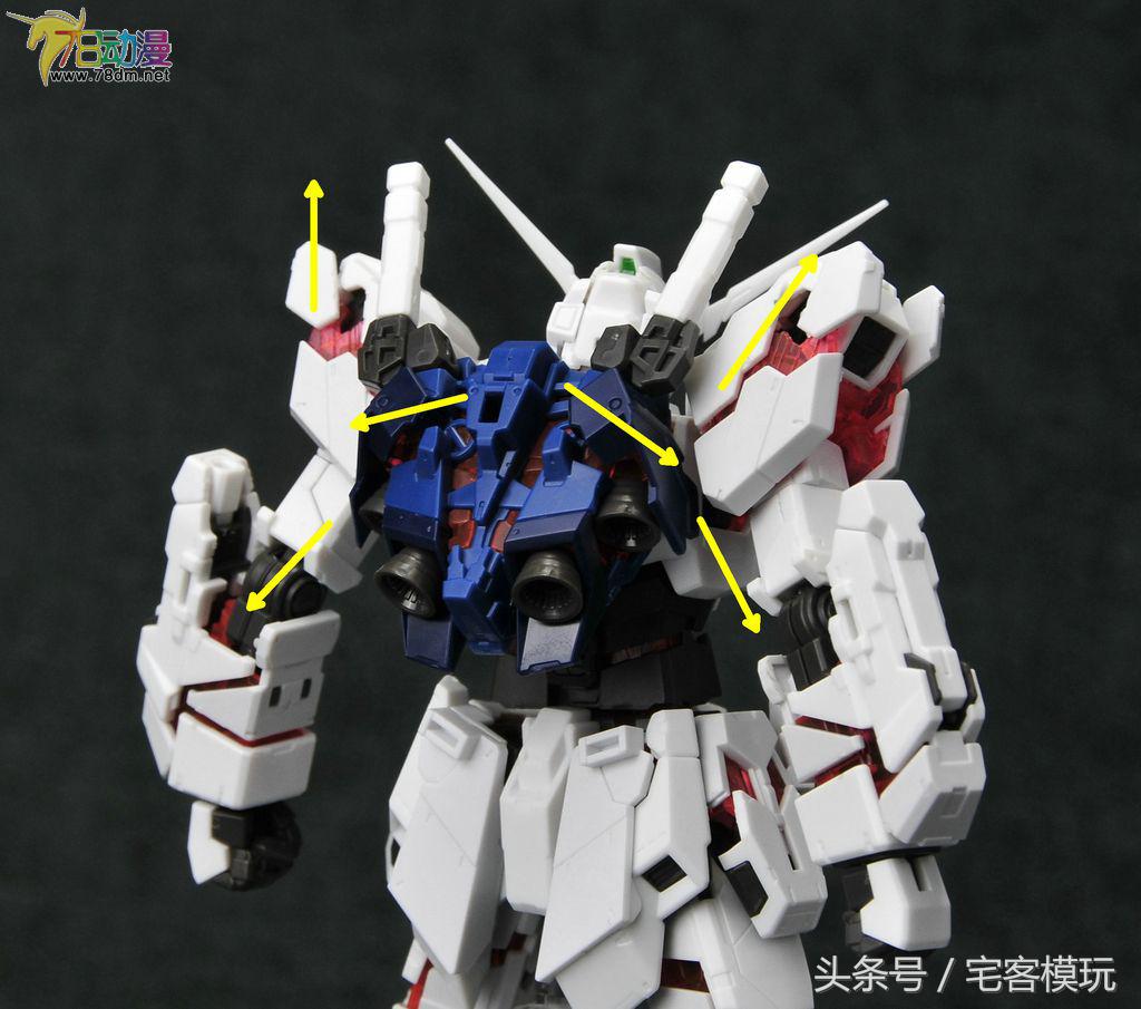 78配色rg独角兽,万代78