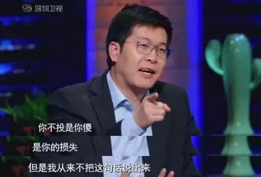 要想知道在整个“双创浪潮”中发生了什么，就来看《合伙中国人》