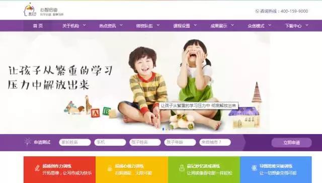 “蒙眼辨色”“七天成诗人”听着专业实则伪科学｜新京报快评