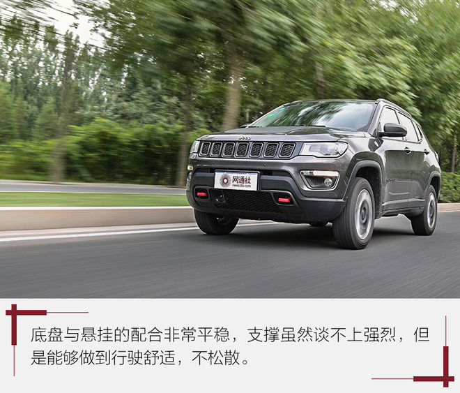 城市suv四驱动力最强爬坡是哪款,城市suv越野性能排行传祺gs5