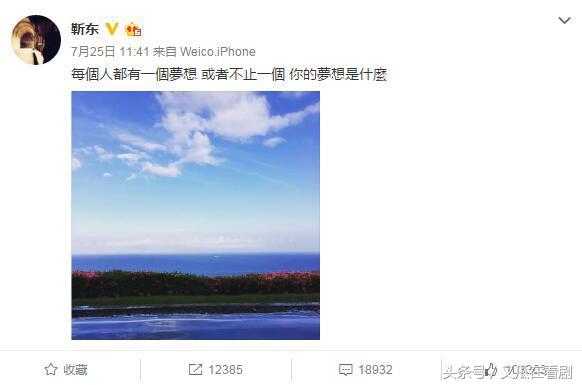 装13被人打脸,装13被拆穿了怎么办