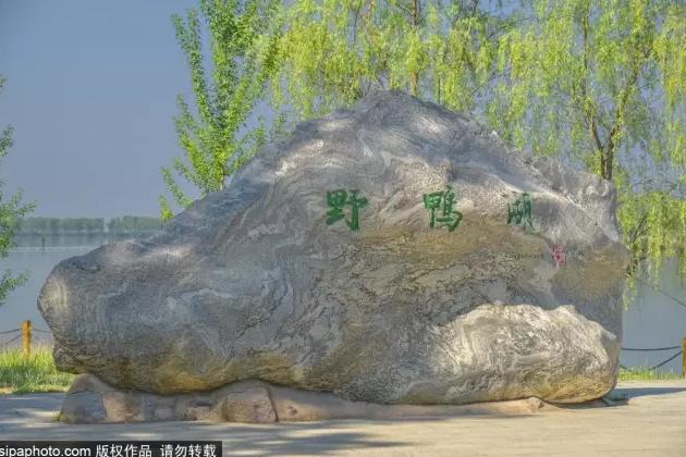 北京湿地公园推荐,天然氧吧旅游景点有哪些
