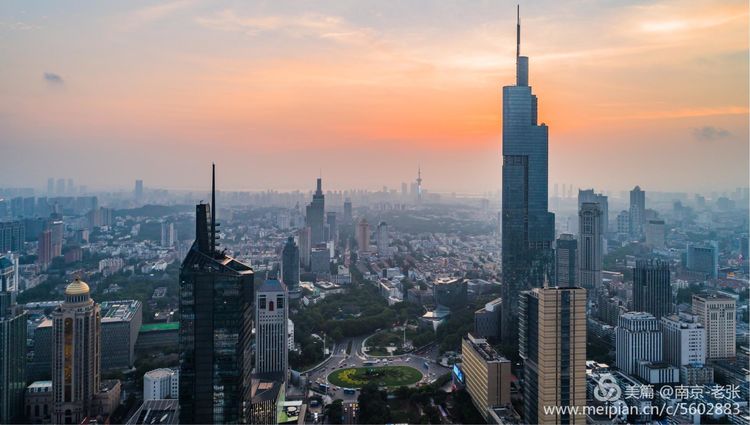 江苏第一高楼紫峰大厦,江苏南京市紫峰大厦