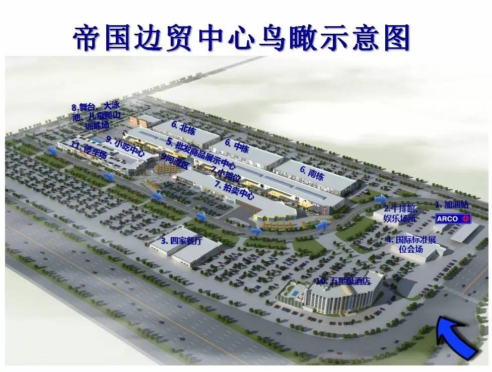 孵化中心运营方案怎么写,孵化中心的公司靠谱吗