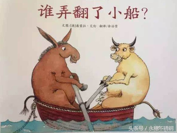 不锈钢行情的转折点,不锈钢行情再度拉涨如何期待