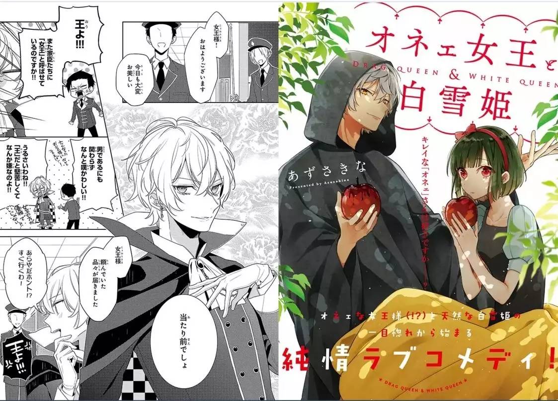 濂宠澶т浆鐧介洩鍏富,鐧介洩鍏富濂宠澶т浆