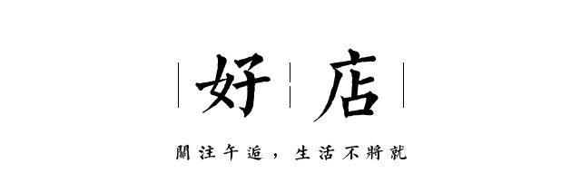 南昌正宗的泰餐,老板说不用钱可以吃饭