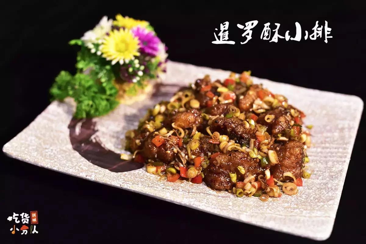 南昌正宗的泰餐,老板说不用钱可以吃饭