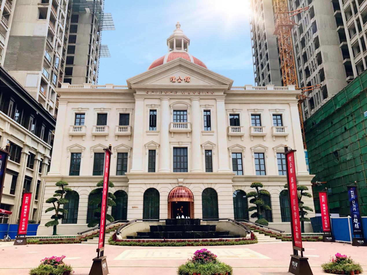 二环内，雄楚大道理工大旁居然有你没见过的新式公馆？