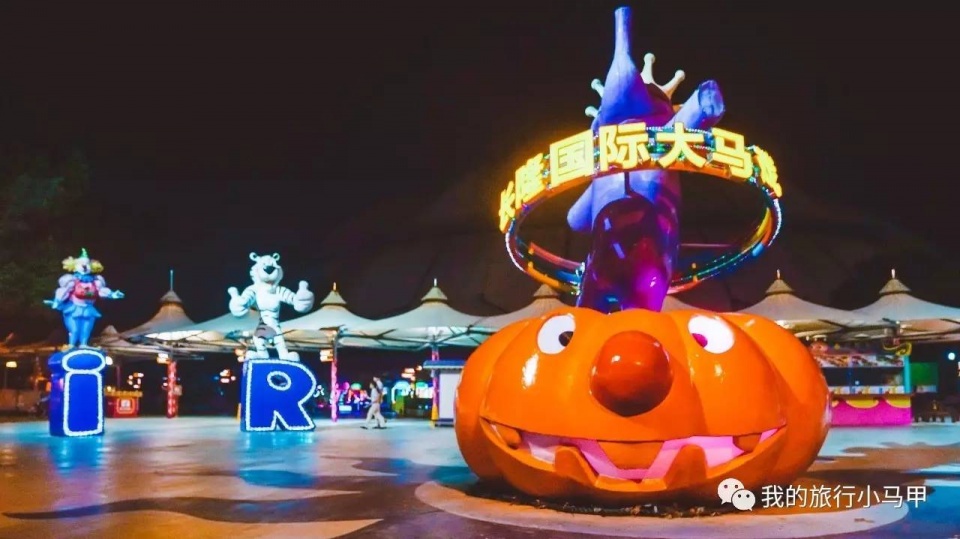 珠海长隆野生动物园旅游攻略,广州长隆自驾游旅游攻略