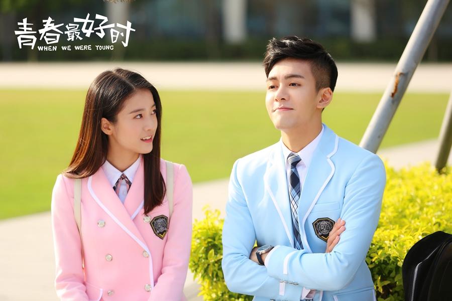 岁月不居天道酬勤啥意思,天道酬勤不负青春