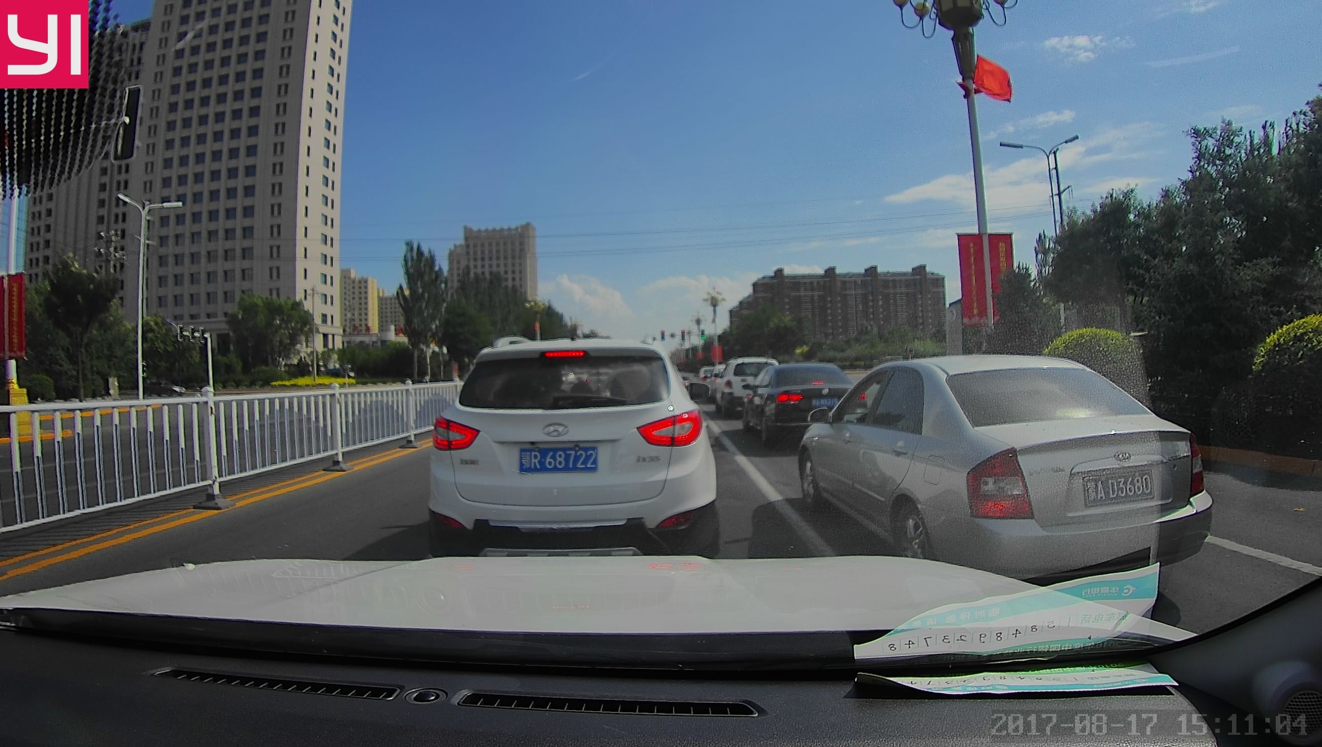 小蚁行车记录仪王者版,小蚁行车记录仪是什么