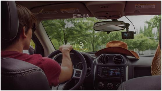 小蚁行车记录仪王者版,小蚁行车记录仪是什么