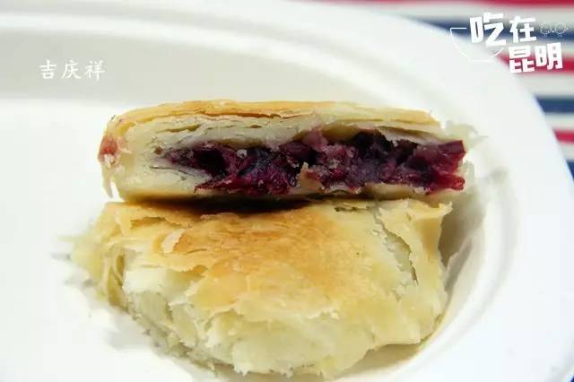 吉庆祥鲜花饼测评,吉庆祥鲜花饼和嘉华鲜花饼区别