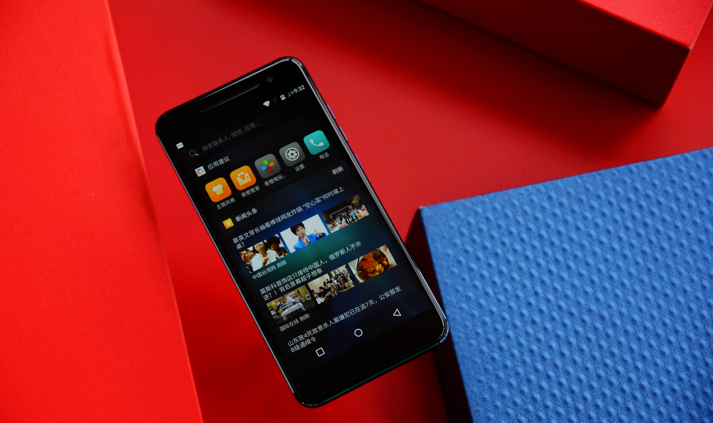 原来苹果手机还能这样玩,原来手机还可以这么玩儿