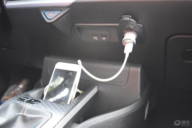 远景X1怎么样,远景x1家用实用型