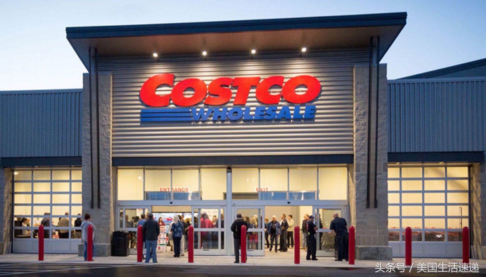 李逵给李鬼钱,李逵赔罪