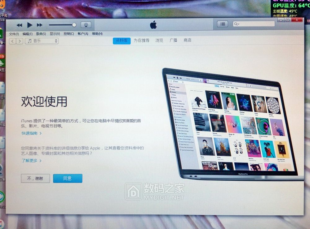 ipad出于安全原因id被锁定怎么破,ipad被锁死了怎样解锁