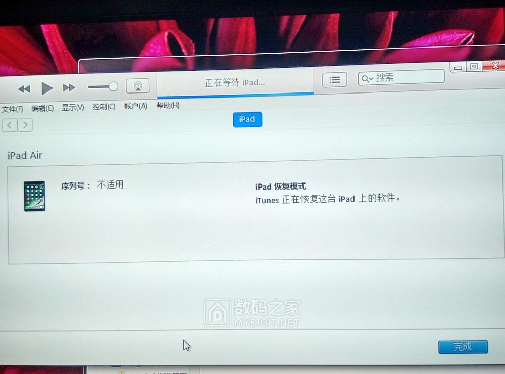 ipad出于安全原因id被锁定怎么破,ipad被锁死了怎样解锁