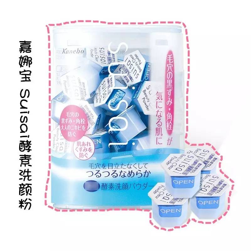 你买的好口碑，其实都是它旗下的