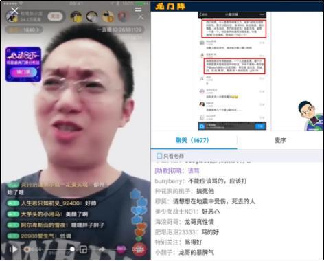 猿题库和作业帮的区别,猿题库和作业帮哪个刷题好