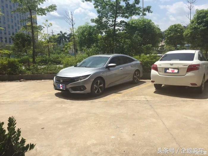 十代思域圣辉银和珍珠白 (十代思域圣辉银)