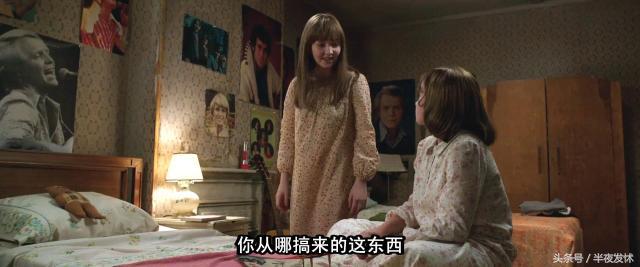 图解电影《招魂2》｜恶鬼折磨萝莉的一百种方法，被吓到漏尿