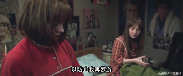 图解电影《招魂2》｜恶鬼折磨萝莉的一百种方法，被吓到漏尿