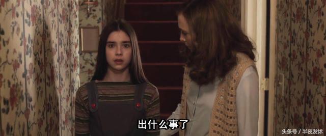 图解电影《招魂2》｜恶鬼折磨萝莉的一百种方法，被吓到漏尿