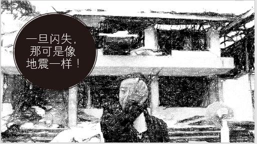 柱子砼强度达不到要求怎么加固,混凝土柱子强度不够怎么补救