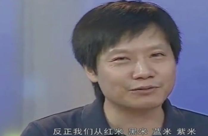 小米的新logo有什么含义,小米原来的logo是谁做的