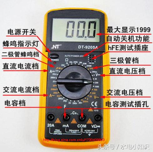 家里线路漏电怎么检测出来,电流法检测线路漏电