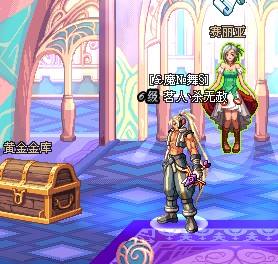 DNF里外观最为特别的十大鬼剑士*器武**，你见过几把？