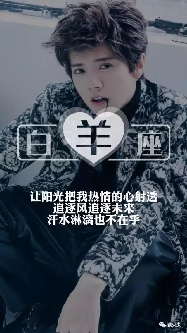 鹿晗明星动态壁纸,鹿晗绝美神图壁纸