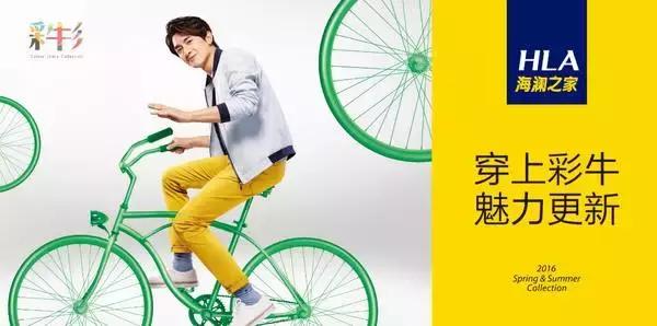 市值国内TOP3，这样的公司为什么还要扩充快时尚线？