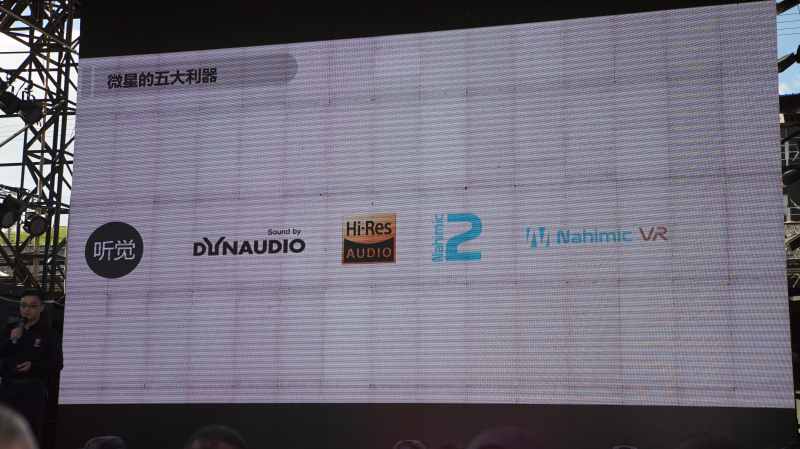 微星msige75,msi微星gtx1050i7游戏本