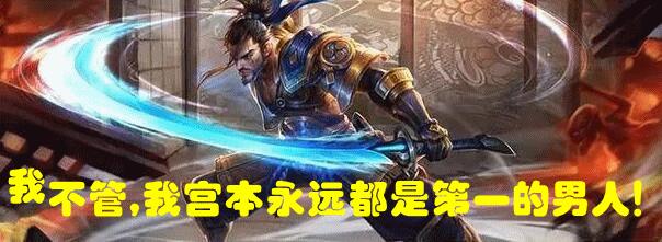 王者荣耀s8排名等级,王者荣耀s8最强战士