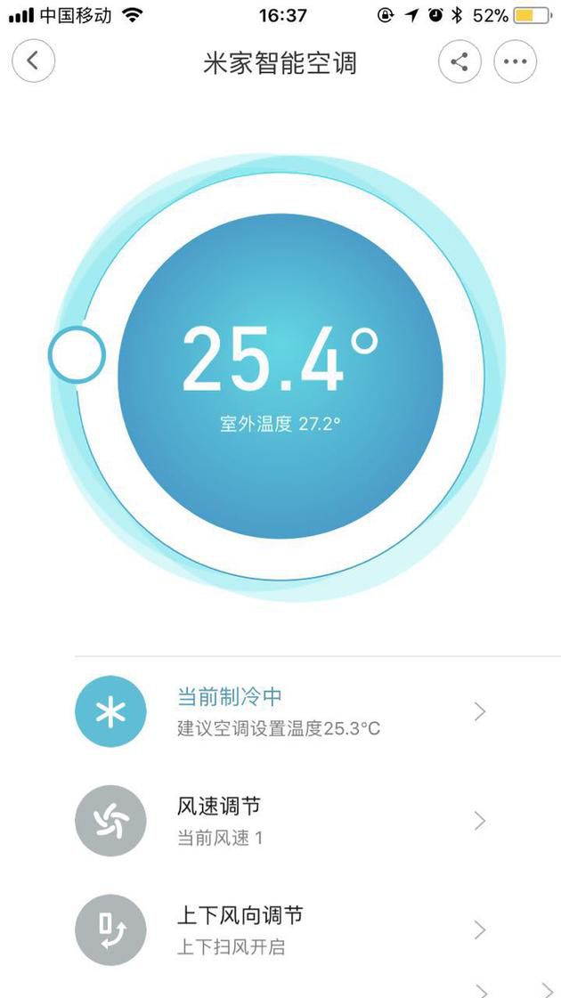 智米空调容易坏么,智米空调详细参数